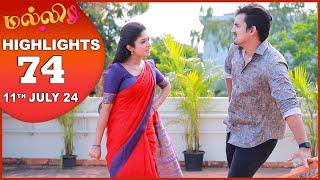 Malli Serial | EP 74 Highlights | 11th July 2024 | Nikitha | Vijay | Saregama TV Shows Tamil