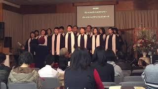 WORSHIP TEAM GOSPEL GRACE LIFE CHURCH HAMAMATSU JAPÃO ALELUIA GLÓRIAS AO SENHOR グレイスライフチャーチ