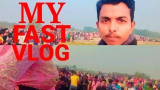 my fast vlog my viral vlog vlogviral kaise kare my fast vlog viral tiric my fast vlog viral kaise hu