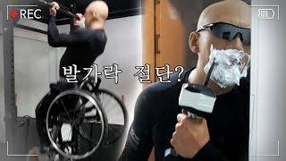 미친놈; 운동 중독 김계란씨 | 헬창의 삶 - 1화