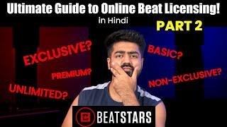 (Hindi) Ultimate Guide to Online Beat Licensing - Part 2