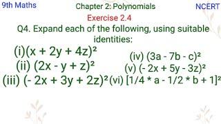 Expand each of the following, using suitable identities:(i)(x + 2y + 4z)²(ii) (2x - y + z)²