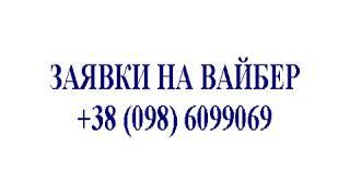 Техосмотр страховка перезаезд нерастаможенных авто из Литвы Польши Евросоюза