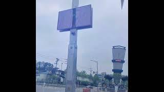 2022년 5월 13일