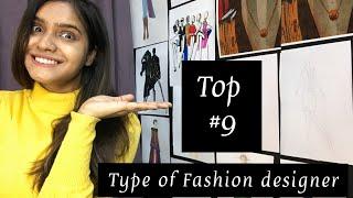 Type of fashion designer | Haute couture Designer | fashion designer kitne type ke hote ️