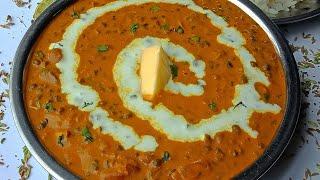 Dal Makhani | Restaurant Style | Easy and Super Tasty 