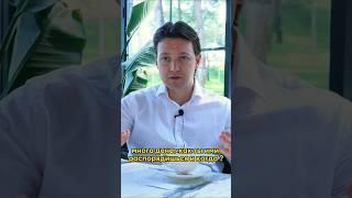 1 простой шаг к финансовой грамотности [для начинающих] #финансоваяграмотность #финансы
