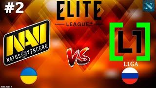 Na`Vi vs L1ga Team #2 (BO3) Elite League 2024 S2