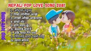 Nepali Pop love song|Nepali Love song collection|nepali song|#kabindrarawat01 #nepalisong #aisongs