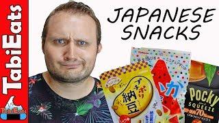 German Try Japanese Snacks (Taste Test)