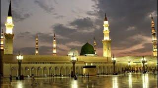 Ya Rasool Allah Tere Dar Ki Fazaon ko Salam | Al-Masjid e Nabawī Madina