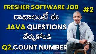 Most Asked Java Interview Questions For Freshers [Telugu] | Skillset Academy