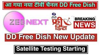 Zee Next  New Hindi GEC Tv Channel Started || DD Free Dish New Update Today