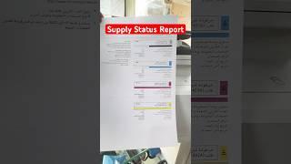How to Print Supply Status Report HP Color LaserJet Pro Printer?