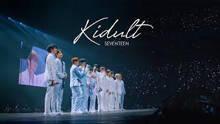 [M/V] SEVENTEEN(세븐틴) - 어른 아이 (Kidult)