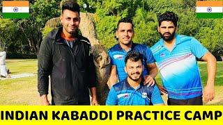  Indian Kabaddi Team Practice Camp 2022 | DK SPORTS CLUB |