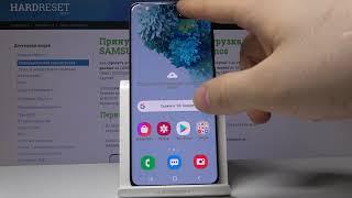 Как сделать видео дисплея на SAMSUNG Galaxy S20 — Запись экрана