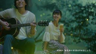 back number清水依与吏が名曲「ヒロイン」アコースティックバージョン披露　多部未華子の変顔も