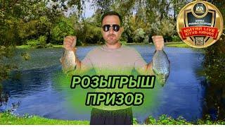 #рр4 #Русскаярыбалка4 #позетив поимка синех трофеев  #Троф  #Fish #новости