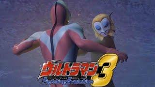 [PS2] Ultraman Fighting Evolution 3 - Alien Magma vs Ultraman Dyna (1080p 60FPS)