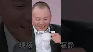 王珂酒後吐真言！讓當了10年好媳婦的劉濤，徹底裝不下去了