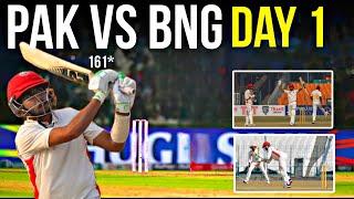 Pak vs Bng A Team test day 1  | Hurraira batting vs Bangladesh