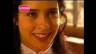 Земля любви (12-я серия)(Бразильский сериал/1999г.)