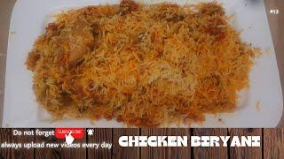 "Chicken Biryani | Quick recipe | pakistani dish"