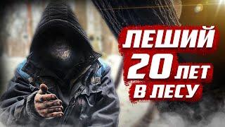 Всё что заслужил снайпер, ветеран Афганистана | Оренбургская обл, Бузулук.