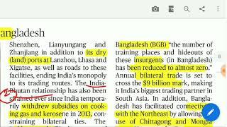 December 17th THE HINDU EDITORIALS ANALYSIS IN TAMIL