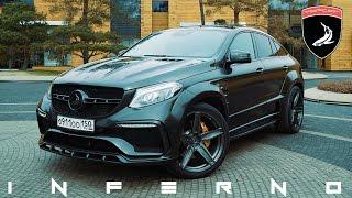 imedia Production || GLE 63 AMG (TOPCAR)