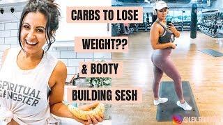 Easy Booty Building workout | Should I eat carbs to lose weight? | Healthy meals to lose weight