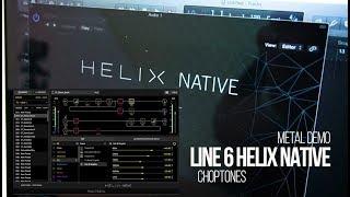 Line 6 Helix Native Plugin | Metal Demo