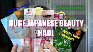 HUGE Japanese Beauty Haul and Review