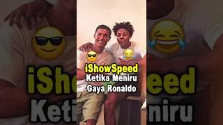 Ketika iShowSpeed Meniru Gaya Ronaldo