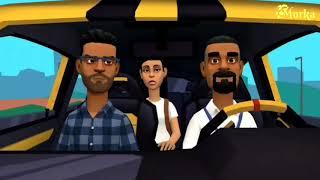 New Eritrean comedy 2021 || ሸቃ 5 ስራሕ ኣልቦ | Sheqa 5 |  animation #eritrea #eritreancomedy #eritrean