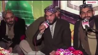 Beautiful Naat Sharif - Best Kalam - Imran Shakir - Sweet Voice