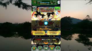 FUSE WITH ME VEGETA ITS THE ONLY WAY!!!
