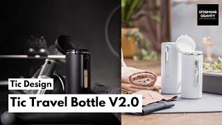  Tic Travel Bottle V2.0 | Your Ultimate Travel Dispenser