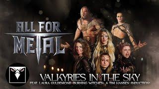 ALL FOR METAL - Valkyries In The Sky (feat. Laura Guldemond & Tim Hansen) (Official Music Video)