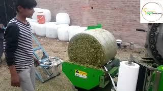 Silage Packing Machine for Sale In Pakistan | Round baler | Agrithing