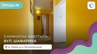 Продається 3к. кв в Личаківському районі. .