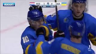 2019 IIHF Ice Hockey World Championship Division I Group B | Netherlands vs. Ukraine | Highlights