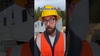 Skilled workers #adamrose #construction #workers #engineering #funny #job #excavator #skills