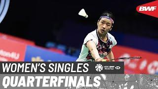 LI-NING China Masters 2024 | An Se Young (KOR) [1] vs. Zhang Yi Man (CHN) | QF