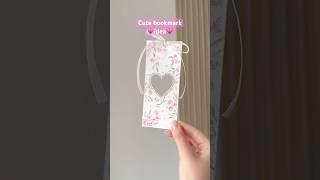 Cute bookmark idea