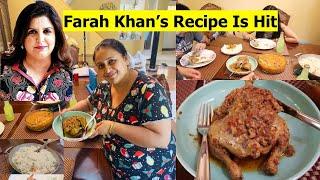 Tried FARAH KHAN'S  Recipe Is Super Hit | Vlog | Simple Living Wise Thinking