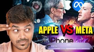 Apple vs META, Oneplus 13R Coming, Samsung S25 SLIM, SME IPO for PROFIT? : Tamil Tech NEWS 126