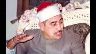 Qari Muhammad Mahmûd Tablawi - Surah Tariq