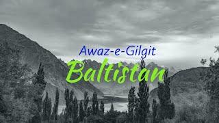 Awaz-e-Gilgit Baltistan